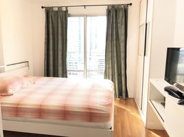 1 Schlafzimmer Appartement zu vermieten im Lumpini Place Rama IX-Ratchada, Huai Khwang