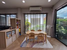 3 Schlafzimmer Haus zu verkaufen im Life Bangkok Boulevard Rachaphruek-Pinklao, Mahasawat