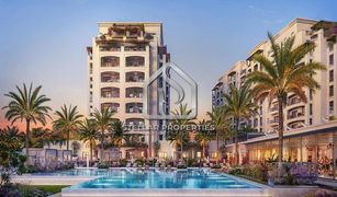 2 Habitaciones Apartamento en venta en , Abu Dhabi Views A