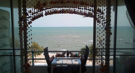 Доступные квартиры в Banchang Cliff View