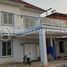 5 Schlafzimmer Villa zu verkaufen in Pur SenChey, Phnom Penh, Kamboul