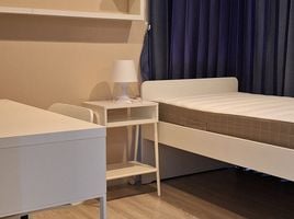 2 Schlafzimmer Wohnung zu vermieten im Metro Luxe Kaset, Sena Nikhom