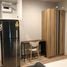 Studio Wohnung zu vermieten im Noble Revolve Ratchada 2, Huai Khwang, Huai Khwang, Bangkok, Thailand