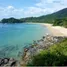  Land for sale in Ko Lanta Yai, Krabi, Ko Lanta Yai, Ko Lanta