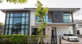 Available Units at บี มอตโต้ กาญจนาภิเษก - พระราม 2