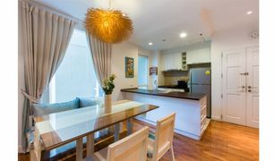 2 Bedrooms Condo for sale in Hua Hin City, Hua Hin Baan San Ploen