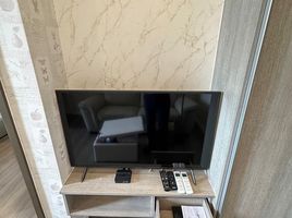 1 Bedroom Condo for sale at Whizdom Essence, Bang Chak