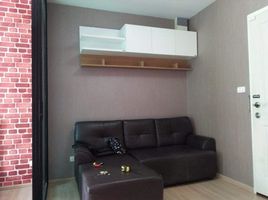 1 Schlafzimmer Appartement zu verkaufen im Plum Condo Ladprao 101, Khlong Chan, Bang Kapi