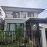 4 Bedroom Villa for sale at Baan Charin, Ton Pao, San Kamphaeng