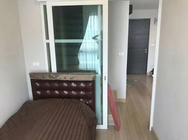 2 Bedroom Condo for sale at Chrisma Condo Ramintra, Khan Na Yao, Khan Na Yao