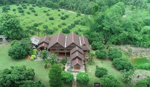 N/A Land for sale in Mon Pin, Chiang Mai 