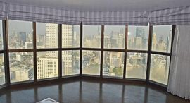 Available Units at Nusa State Tower Condominium