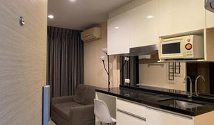 1 Bedroom Condo for sale in Din Daeng, Bangkok Metro Sky Ratchada