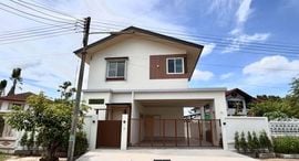 Available Units at J.C. Garden Ville