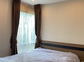 1 Schlafzimmer Wohnung zu vermieten im Prompto Condo Ratchada 32, Chantharakasem