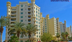 2 Bedrooms Apartment for sale in Shoreline Apartments, Dubai Al Nabat