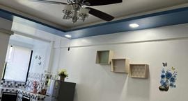 Available Units at Fly Bird Condominium 