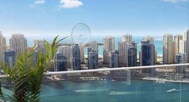 Viviendas disponibles en Vida Residences Dubai Marina