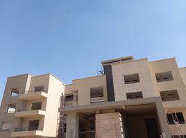 2 Schlafzimmer Appartement zu verkaufen im New Giza, Cairo Alexandria Desert Road, 6 October City