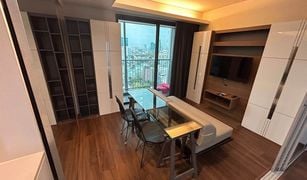 1 Bedroom Condo for sale in Sam Sen Nai, Bangkok Siamese Ratchakru