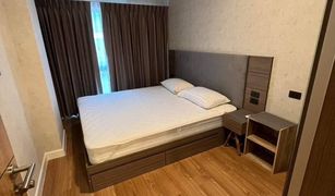 Pa Daet, ချင်းမိုင် Arise Condo At Mahidol တွင် 2 အိပ်ခန်းများ ကွန်ဒို ရောင်းရန်အတွက်