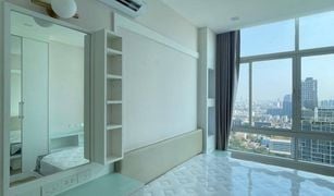 曼谷 Phra Khanong Nuea Ideo Verve Sukhumvit 1 卧室 公寓 售 