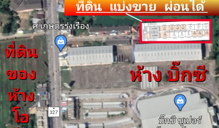 Wang Phai, Chumphon တွင် N/A မြေ ရောင်းရန်အတွက်