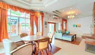 Дом, 2 спальни на продажу в Nong Prue, Паттая Eastiny Park 2
