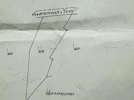  Grundstück zu verkaufen in Kanthararom, Si Sa Ket, Tham, Kanthararom