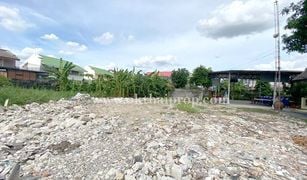 ขายที่ดิน N/A ใน บางพูด, นนทบุรี 