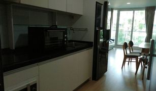 2 chambres Condominium a vendre à Bang Chak, Bangkok Mayfair Place Sukhumvit 64