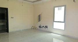 Available Units at Al Yasmeen 1