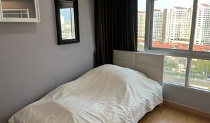 2 Bedrooms Condo for sale in Chong Nonsi, Bangkok Le Rich Sathorn-Satupradit