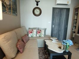 1 Bedroom Condo for rent at Elio Del Nest, Bang Na, Bang Na