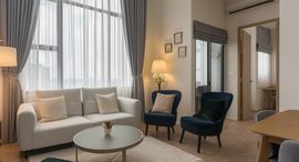 ยูนิตที่เหลืออยู่ในโครงการ รามาดา พลาซ่า บาย วินด์แฮม แบงคอก สุขุมวิท 48