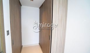 1 Bedroom Apartment for sale in Shams Abu Dhabi, Abu Dhabi Meera 1