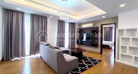 Доступные квартиры в Spacious Fully Furnished 2-Bedroom Apartment for Rent in BKK1