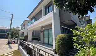 4 Bedrooms House for sale in Bang Khu Rat, Nonthaburi Centro Bangyai