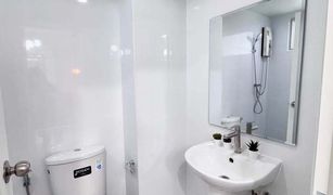1 Bedroom Condo for sale in Lat Phrao, Bangkok Double U
