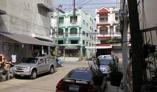 2 Bedrooms Whole Building for sale in Chom Thong, Bangkok 