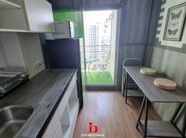 1 Bedroom Condo for rent at Lumpini Place UD - Posri, Mak Khaeng, Mueang Udon Thani