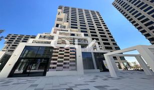 1 Habitación Apartamento en venta en Makers District, Abu Dhabi Pixel