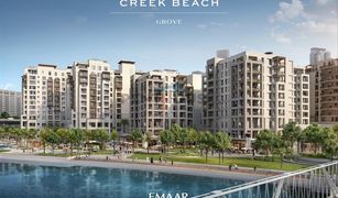 2 Bedrooms Apartment for sale in Creek Beach, Dubai Grove