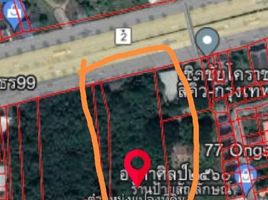  Land for sale in Nakhon Ratchasima, Mittraphap, Sikhio, Nakhon Ratchasima