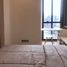 อพาร์ทเม้นท์ 1 ห้องนอน ให้เช่า ในโครงการ แอชตัน จุฬา – สีลม, สี่พระยา