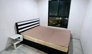 1 Bedroom Condo for sale in Sao Thong Hin, Nonthaburi Plum Condo Central Station