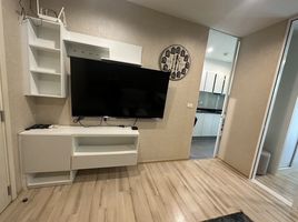 1 Bedroom Condo for rent at The Base Uptown, Ratsada