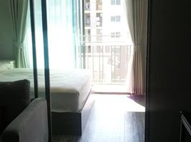 1 Schlafzimmer Wohnung zu verkaufen im Modiz Ladprao 18, Chomphon