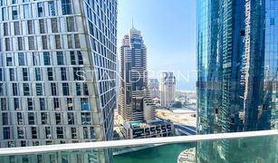 Квартира, 1 спальня на продажу в Marina Gate, Дубай Damac Heights at Dubai Marina