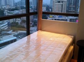 2 Schlafzimmer Wohnung zu vermieten im The Address Sukhumvit 28, Khlong Tan